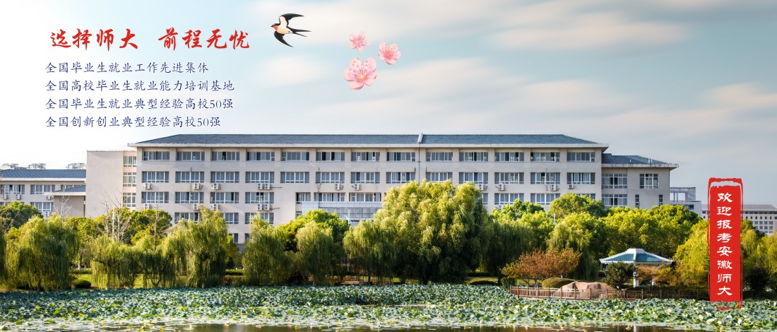 长沙经贸职业中专学校,长沙经贸职业中专学校官网,长沙经贸职业中专学校招生,长沙经贸职业中专学校怎么样,长沙经贸职业中专学校是公办还是民办